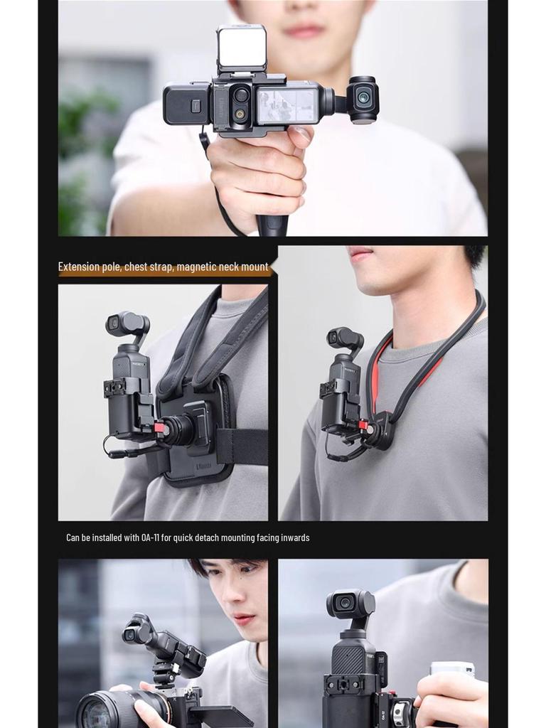 Ulanzi Telaio di Estensione per Supporto Treppiede Magnetico DJI Pocket 3