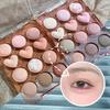 Calculator Love Eyeshadow Palette 12 Colors Matte Pearlescent Glitter Non-Flying Powder Earth Color Eyeshadow