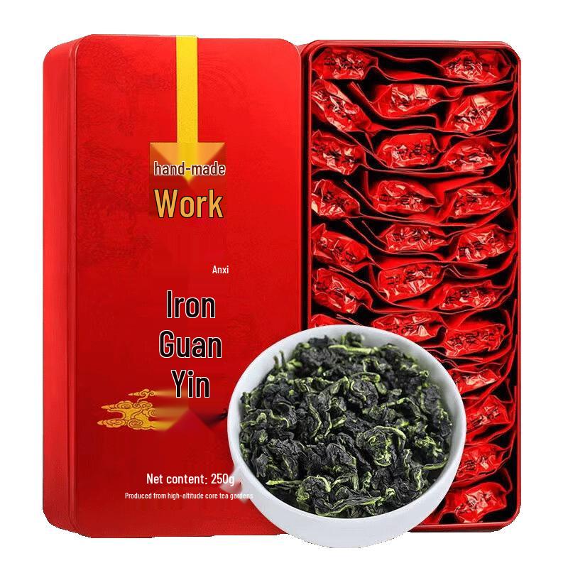 Xi Ci Shi Strong Fragrance Tie Guan Yin Tea