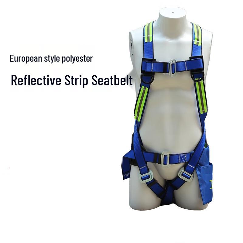 European Style Reflective Safety Harness 2 Meter Lanyard