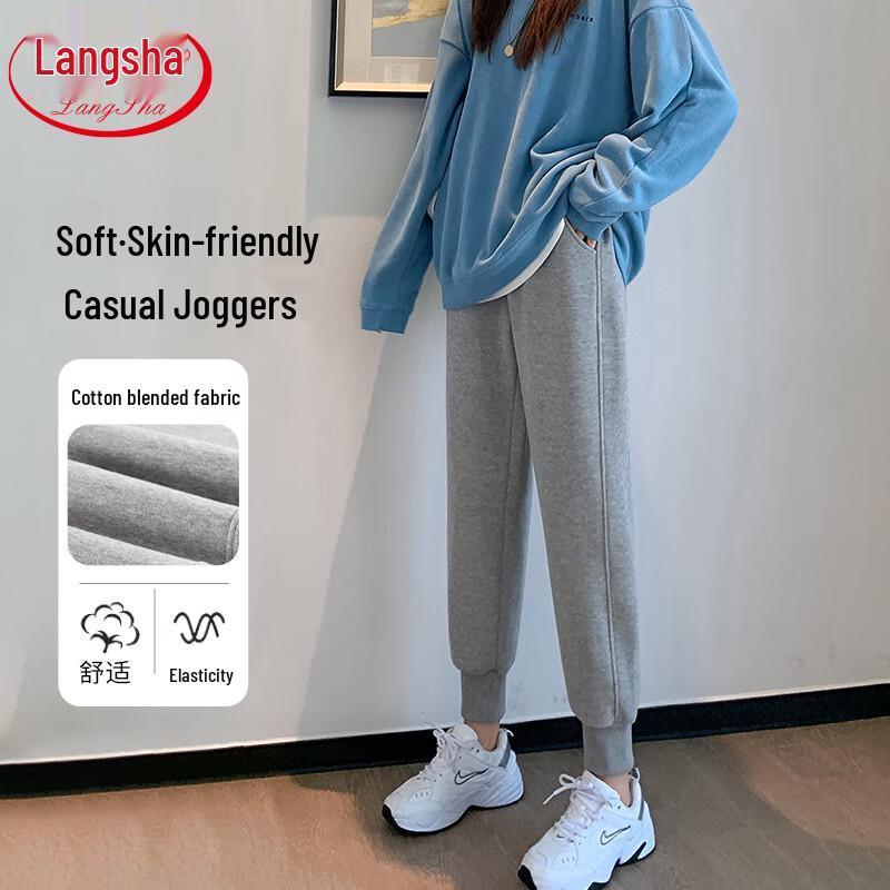 Langsha Women's Loose Fit High-Waist Knitted Jogger Sweatpants