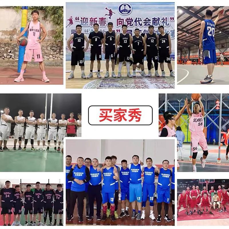 Set Maglia da Basket Personalizzata Uomo Donna Uniformi da Allenamento e Partita di Squadra Gilet da Allenamento Sportivo Universitario