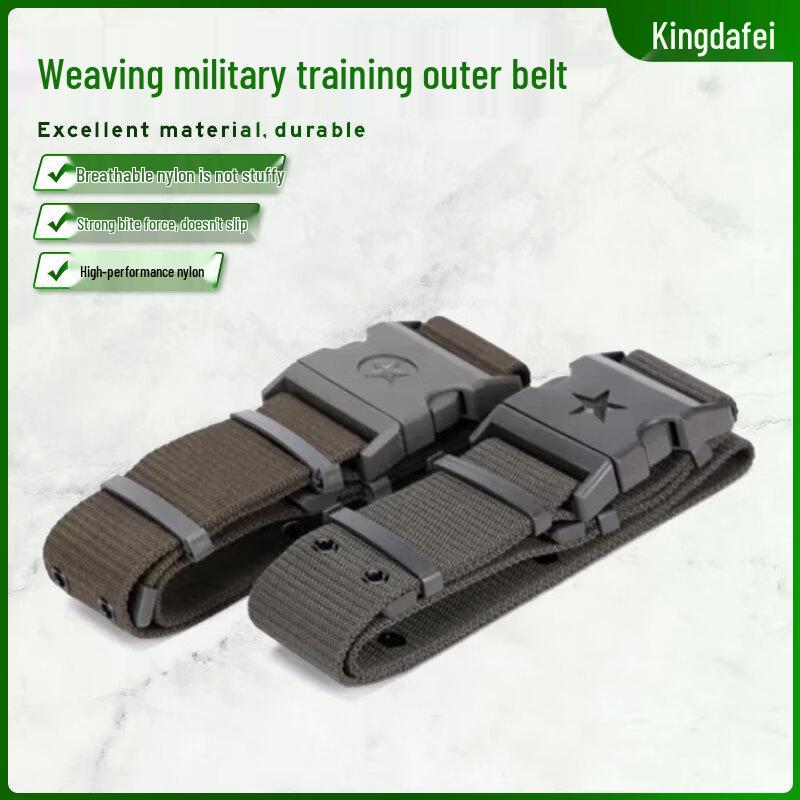 Канвасовый плетеный ремень Jingdafei в военном стиле
