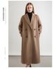 Women's Double-Sided Wool Blend Belted Overcoat for Autumn/Winter 2024