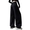 Women's Fashionable Loose Wide Leg Trousers