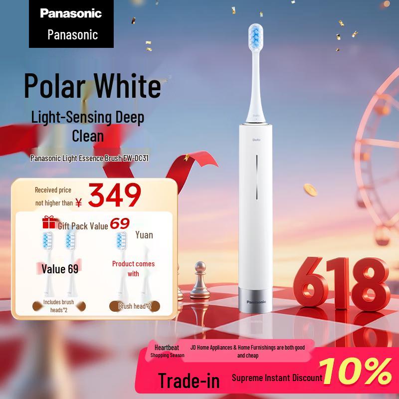 

Panasonic Smart Rechargeable Electric Toothbrush EW-DC31