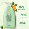 SUPER MiLD Gentle Citrus Scent Shower Gel