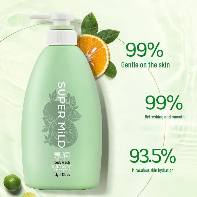 SUPER MiLD Gentle Citrus Scent Shower Gel