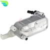 Transmission Oil Cooler Heat Exchanger For BMW X3 F25 35iX X4 F26 28iX N52N 20iX 17217600553 17217593856 7593856