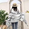 Ethnic Shawl Scarf Seaside Sunscreen Beach Silk Scarf Red Big Yarn Women'S Desert Travel Ladies Po Accessories Ladies