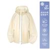 Sunscreen clothing women's 1011 summer new upf10 + outdoor UV protection sunscreen clothing loose and light jacket