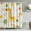 Giraffe Shower Curtain Cartoon Animal Print Bath Decor Set With Leaf Flower Designs Kids Room Decoration Waterproof Fabric Multi