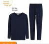 Yi Ershuang Unisex V-Neck & Round-Neck Thin Ribbed Long-Sleeve Shirt and Pants Set - Cotton Wool Solid Color Autumn Wear