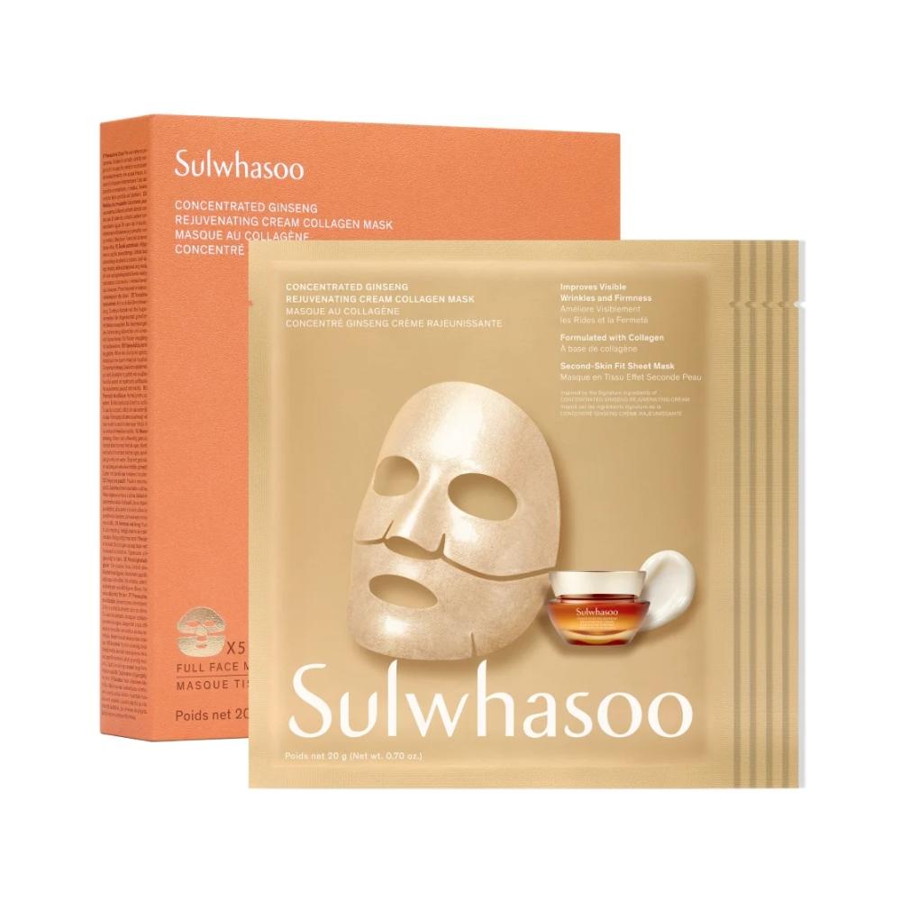Sulwhasoo Concentrated Ginseng Rejuvenating Cream Collagen Mask 5 Sheets | 1 BOX (100g / Net Wt. 3.50 Oz.)