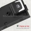Cadillac CT6 Rear Door Glass Lifter 23171428 Electric Window Control Button