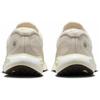 Nike Journey Run Light Orewood Brown Women Sneakers Cream Hemp Coconut-Milk FJ7765-110
