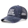 Letter-Washed Embroidered Soft-Top Denim Baseball Cap, Net Cap, Men'S And Women'S Retro Distressed Dad Cap, Casual