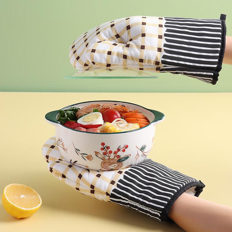 Baijie Heat-Resistant Gloves, Insulated Cotton Gloves, Microwave Oven Baking Tool Gloves, Checkered Baking Gloves, 2-Piece Set