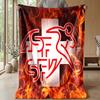 Switzerland football Printed Flannel Blanket Skin Friendly Warm Decorative Throw for Indoor Couch Bed Daily Use