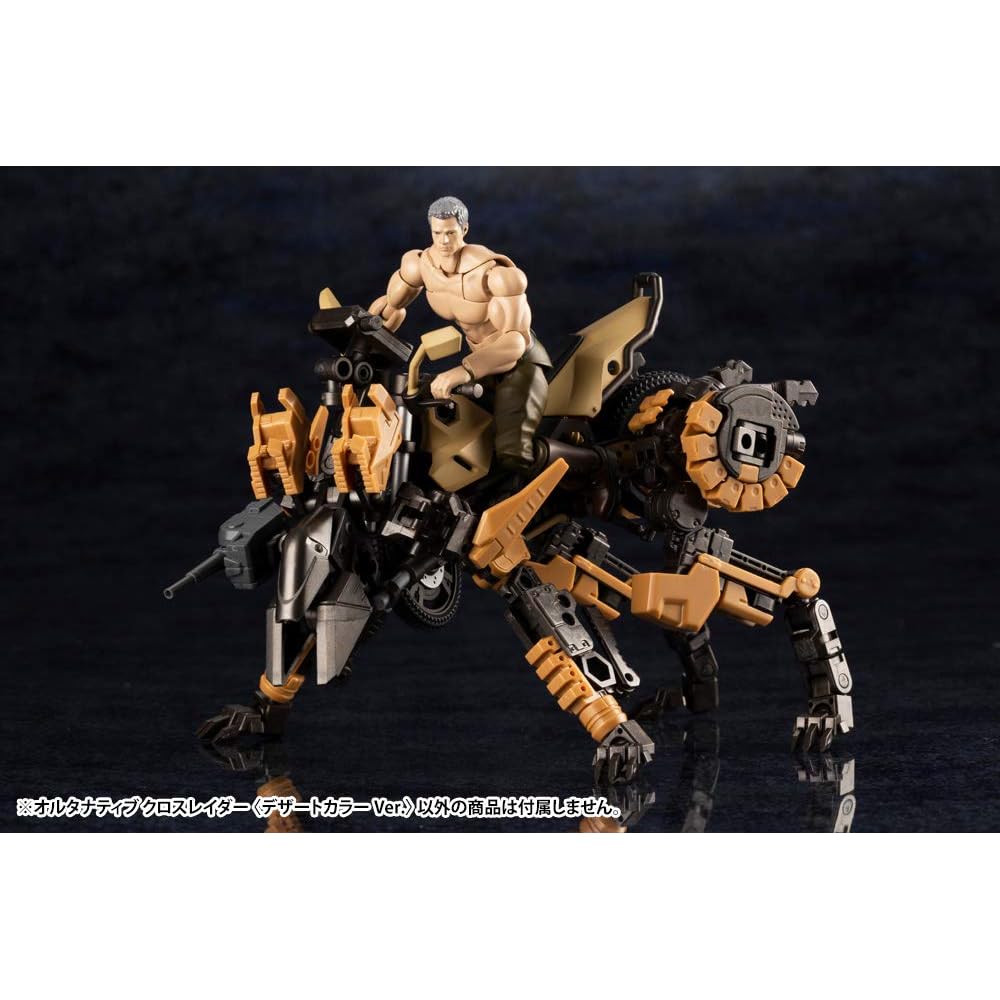 Kotobukiya Hexagear Alternative Cross Raider Versão Cor Deserto Escala 1/24 Modelo de Plástico 100mm