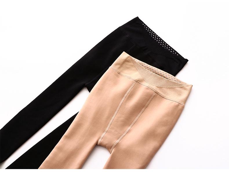 320G Nude Nylon Leggings for Autumn & Winter - Plus Velvet Thickening Bare Leg Socks