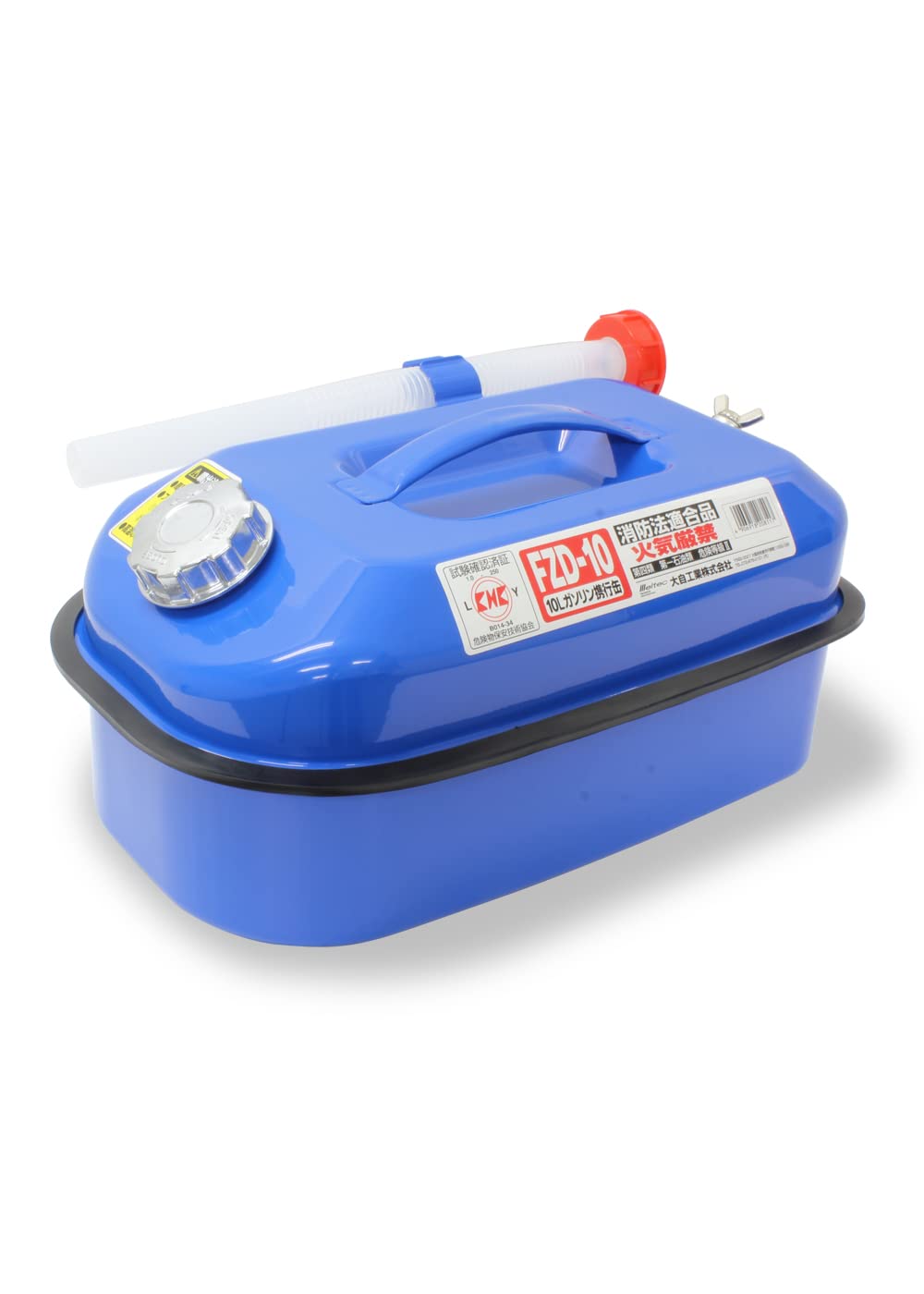 

Meltec FZD-10 10л Портативная канистра для бензина, Соответствует Закону о пожарной службе, KHK [Оцинкованная стальная пластина], Толщина стальной пластины: 0.8 мм, Штабелируемый, Синий