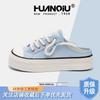 Global Semi-drag Versatile Casual Board Shoes Women's ZHQ-XA503 New Summer Trend Fashion One-pedal Women's Shoes