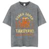 Vintage Washed Osaka Dotonbori Drunken Octopus Takoyaki Funny T Shirts Men Women Retro Japanese Style Oversized Cotton TShirts