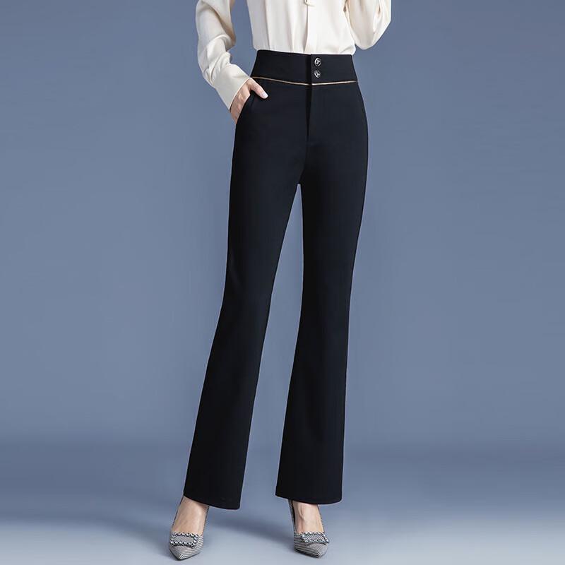 Women's Micro-Flared Casual Trousers