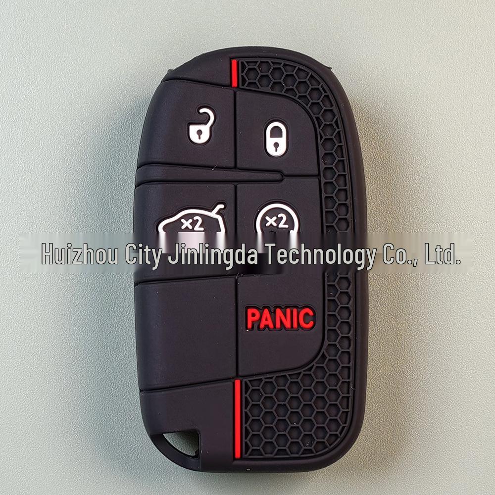 Jeep Compass/Cherokee/Grand Cherokee Silicone Key Cover