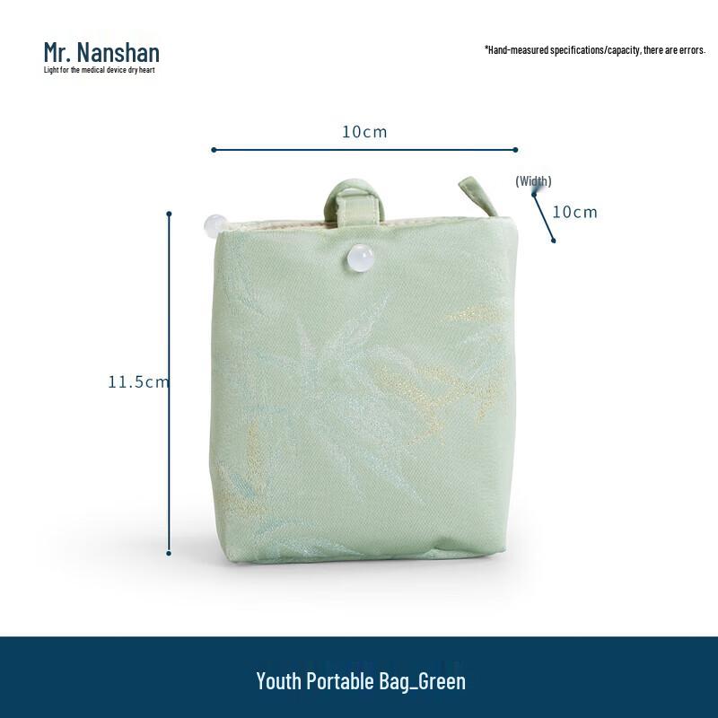 Kung Fu Tea Set Portable Storage Bag