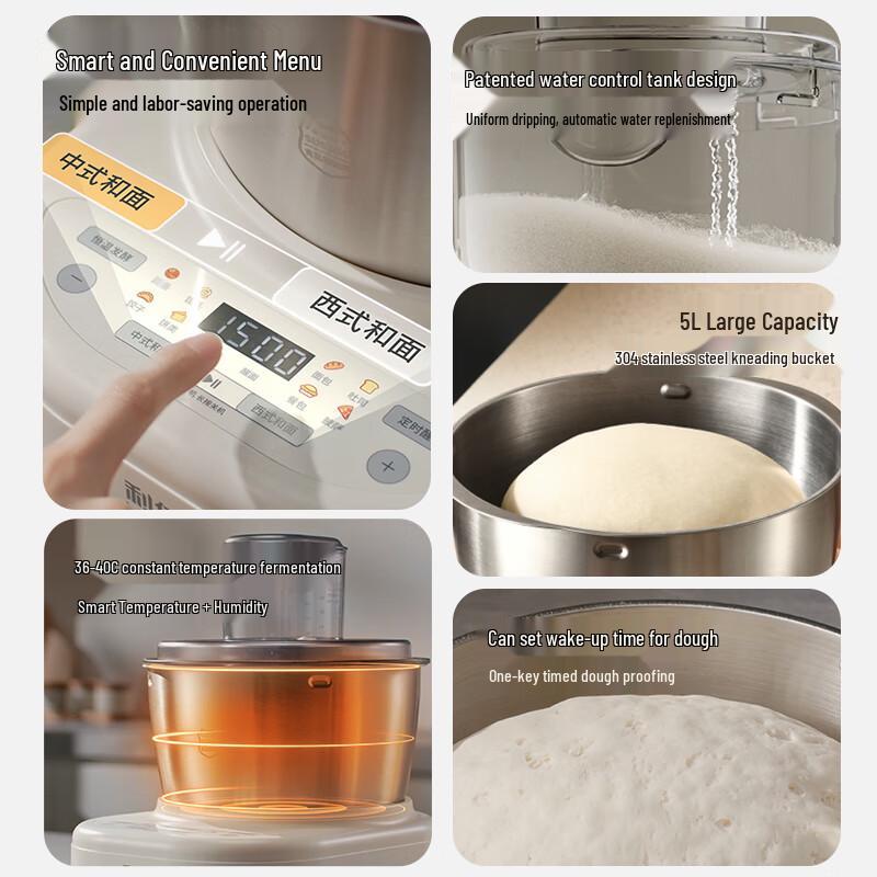 Liven Automatic Dough Kneader & Proofing Machine CN plug (adapter included)