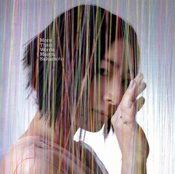 CD МАЙЯ САКAMOTO More Than Words VTZL44 Flying Dog 2012 Япония АнимеИгра Использованный