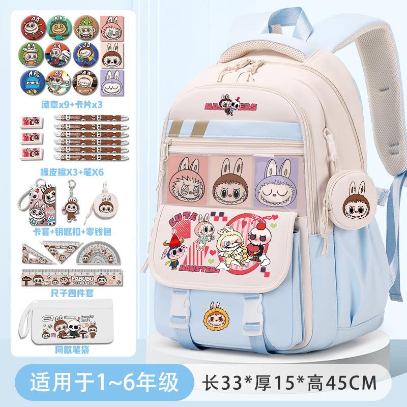 School Bag School Bag Primary School Students Large Capacity Burden Reduction and Decompression Backpack 3-5-6 Grade Cartoon Spine Protection Backpack
