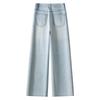 Women's Light Embroidered High-Waisted Summer Jeans - 2025 Loose Relaxed Straight-Leg Pants