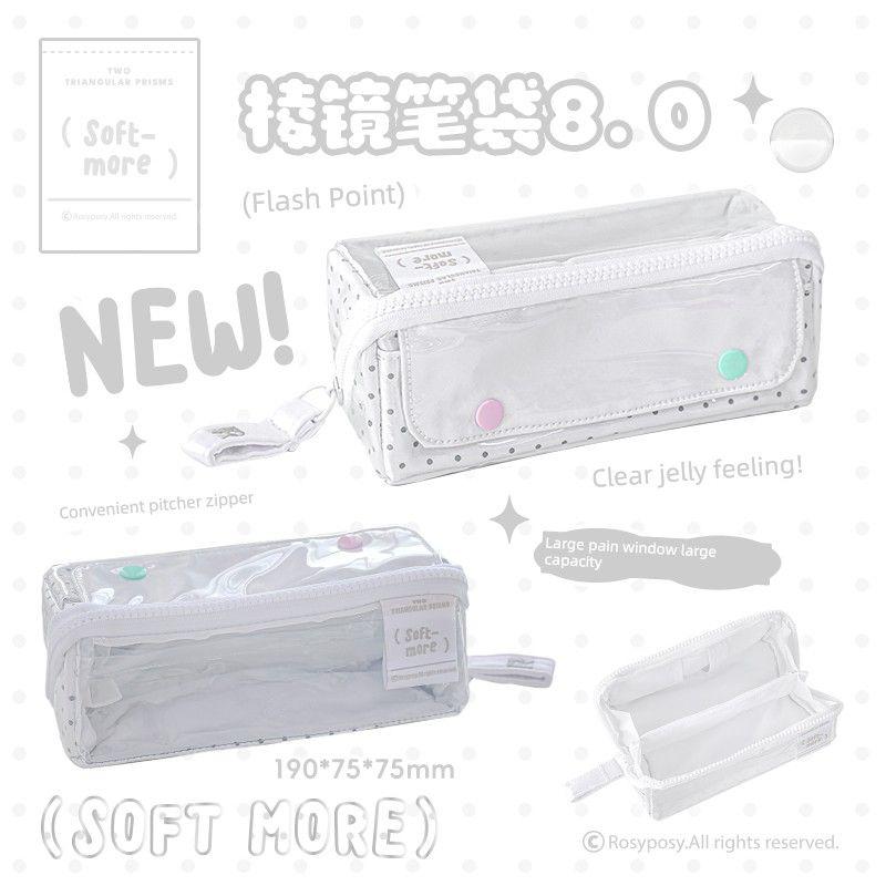 

Rosyposy Soft Prism Pencil Case Girls 2025 New Arrival Super Hot Pencil Case Good-looking Ins Style Large Capacity White pure