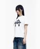 AAKAM Trinity Cross Half Top (White)