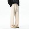 VUUG Unisex American Style Loose Straight Casual Sweatpants
