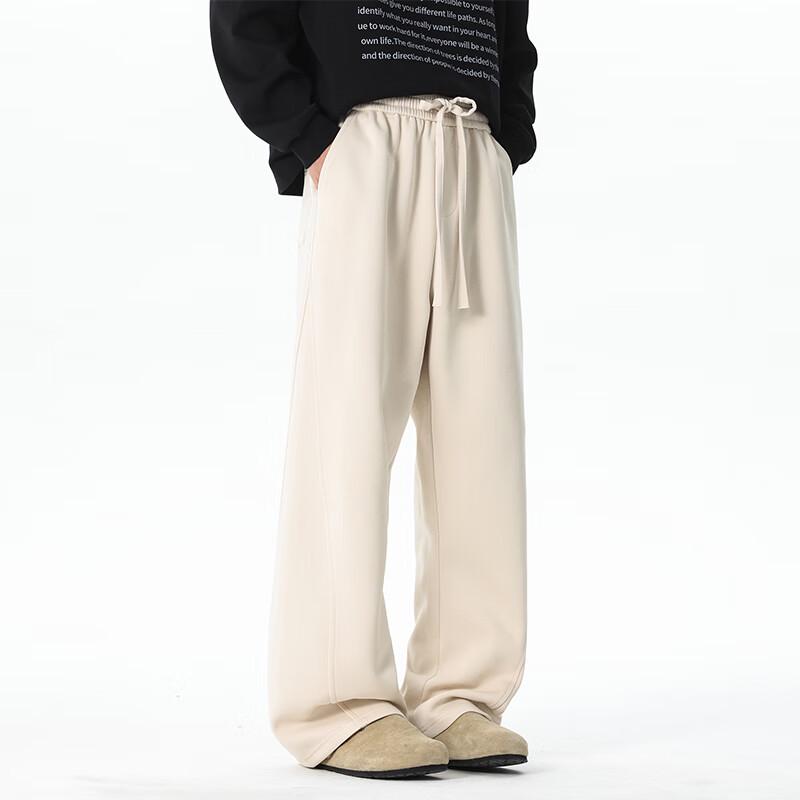 VUUG Unisex American Style Loose Straight Casual Sweatpants