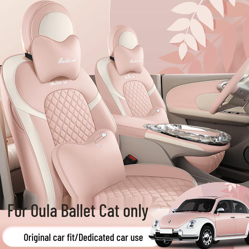 ORA Ballet Cat Cartoon Seat Cushion: All-Season, Full-Wrap Car Seat Cover In Special Leather.