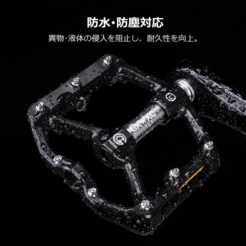 CXWXC Bicycle Pedals Flat Pedals for Road Aluminum with Reflector Bikes/Cross Bikes/MTBs Etc. (CX-930_GR)