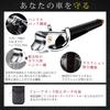 ACFREED Steering Wheel Lock Mechanic Strongest Steering Lock for Relay Attack Includes Key Case [Automotive Supervised] Anti-Theft Cars, Protection,