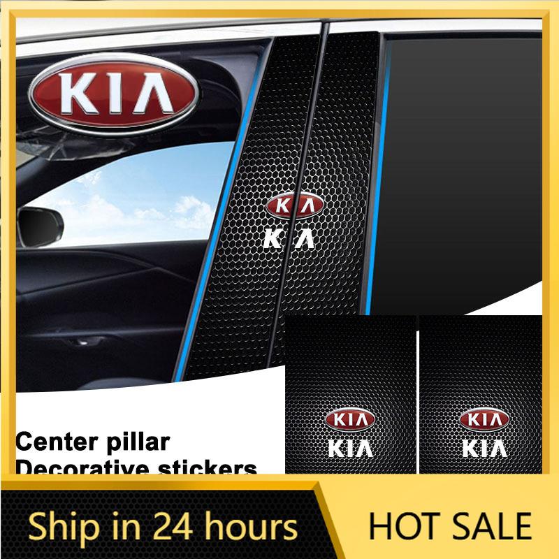 2026 Hot Car Sticker 2Pcs Car B-Pillar Center Column PET Decals Emblem 3D Stickers Car Styling For KIA Rio Ceed Sportage Cerato