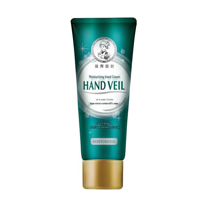 Shiseido Family Personal Care Set