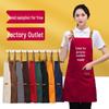 Waterproof Oil-Proof Canvas Apron for Home, Kitchen, and Waitstaff - Fashionable Design for Women