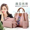 2025 New Fashion Four-piece Mother and Child Bag Portable Shoulder Messenger Bag Bucket Bag