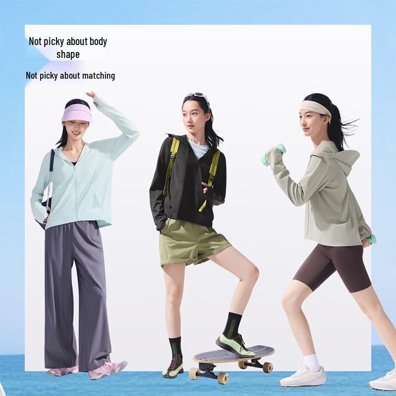 Beneunder Women's Cool-Touch UV Protection Hooded Jacket AL818