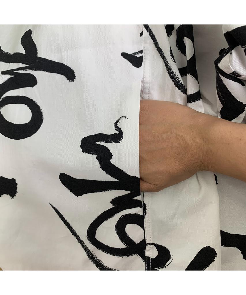 Mingkihaengunpawoyeonguso Hahaha Long-Sleeve Shirt Wh