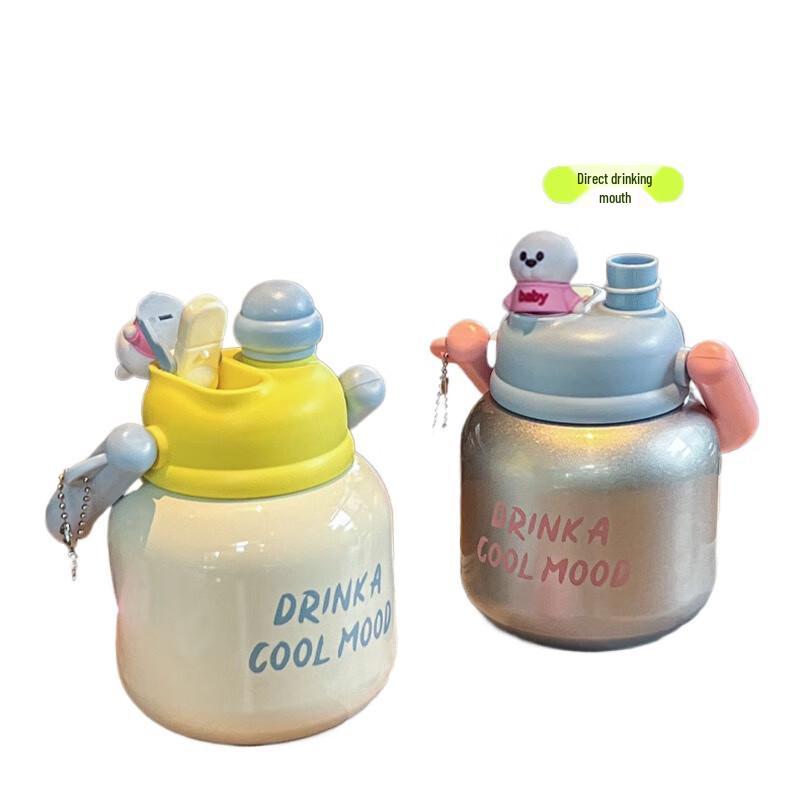 Fumaide 650ml Stainless Steel Portable Insulated Mug with Rabbit Charm