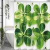 Lucky Five Leaf Leaf Shower Curtain, Bathroom Decorative Shower Curtain, Waterproof Shower Curtain with Hooks